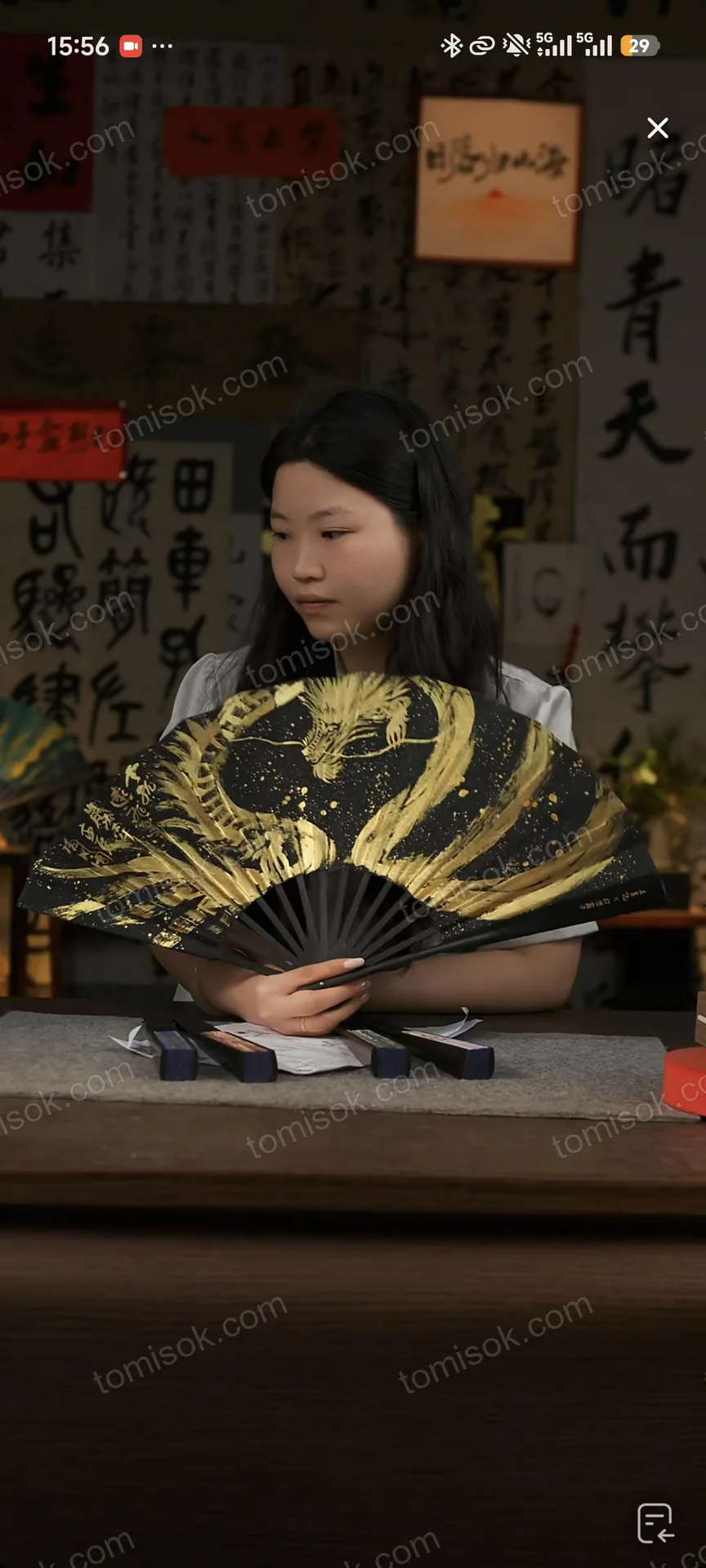 字画直播间实景搭建记录
